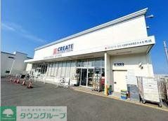 ドラックストア　クリエイトエス・ディー大和西中央林間店（ドラッグストア）まで770m