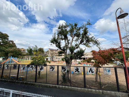 幼稚園・保育園　岸和田市立光明幼稚園（幼稚園・保育園）まで794m