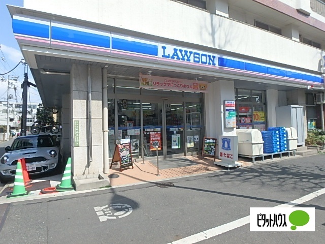 コンビニ　ローソン文京白山五丁目店（コンビニ）まで161m
