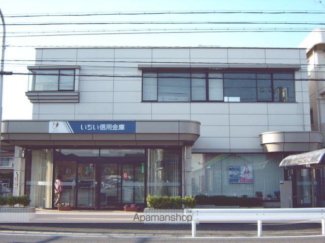 その他　いちい信用金庫大治支店（その他）まで1439m