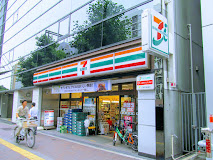 コンビニ　セブンイレブン 四谷4丁目店（コンビニ）まで350m