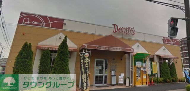 飲食店　デニーズ綱島東店（飲食店）まで612m
