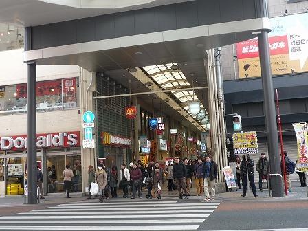 その他　魚町銀天街（その他）まで950m