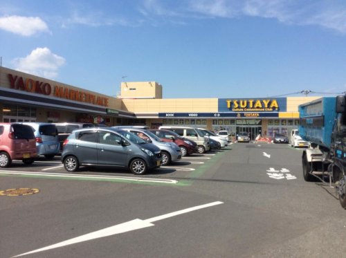 その他　TSUTAYA 入間仏子店（その他）まで1082m