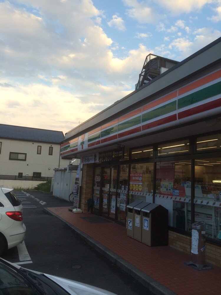 コンビニ　セブンイレブン 葛飾堀切1丁目店（コンビニ）まで270m