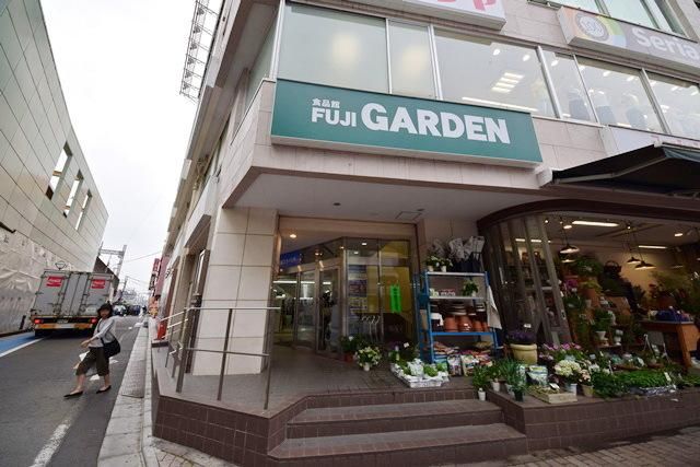 スーパー　富士ガーデン大和駅前店（スーパー）まで214m