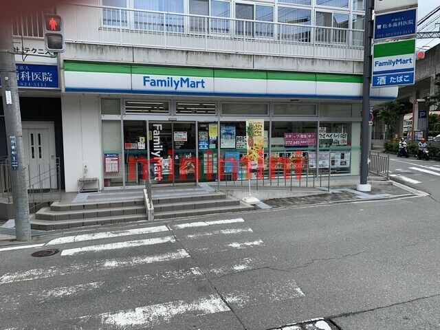 コンビニ　ファミリーマート茨木竹橋町店（コンビニ）まで258m
