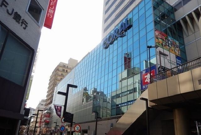 ショッピングセンター　コラル（ショッピングセンター）まで800m