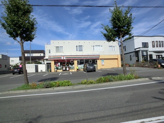 コンビニ　セブンイレブン札幌北郷公園前店（コンビニ）まで62m