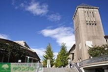 その他　首都大学東京（その他）まで700m
