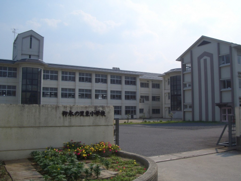 小学校　大津市立仰木の里東小学校（小学校）まで513m