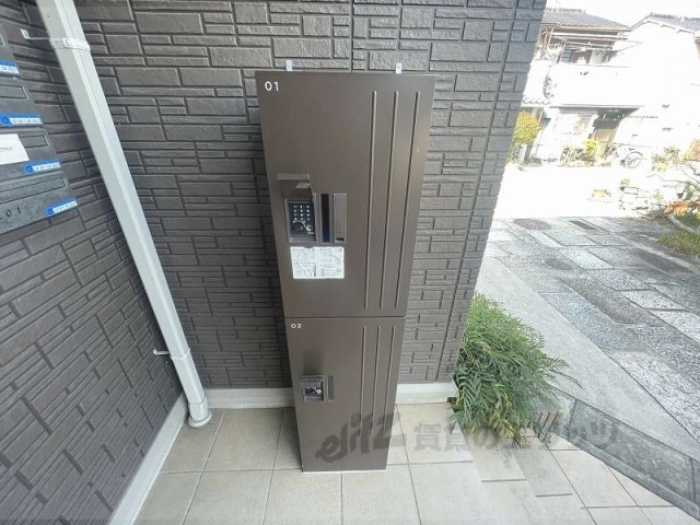 その他　宅配ボックス