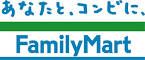 コンビニ　ファミリーマート（コンビニ）まで260m