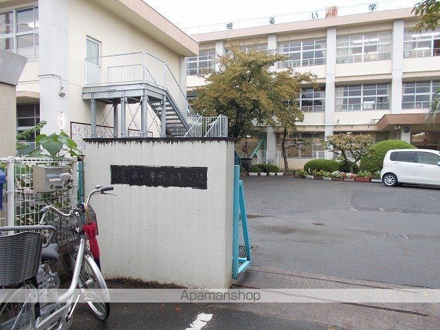 その他　橿原市立耳成南小学校様（その他）まで500m