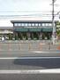 その他　スターバックス橿原中和幹線店様（その他）まで800m