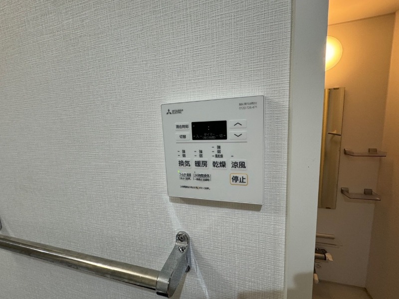 その他設備　別号室イメージ