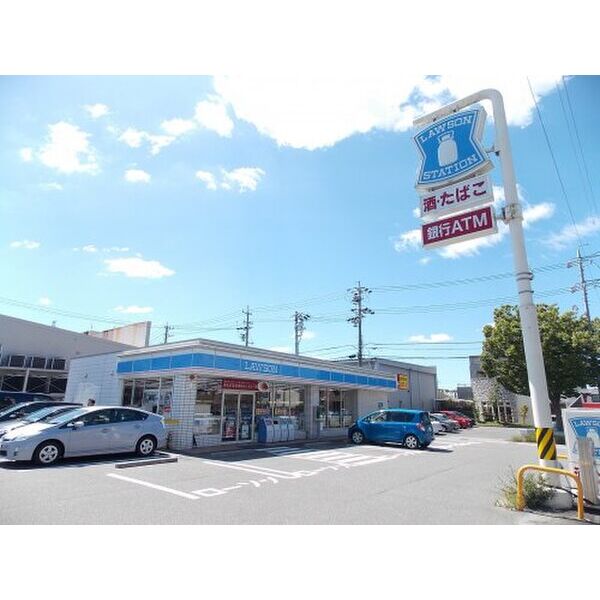 その他　【コンビニエンスストア】ローソン豊田前田町店まで285m