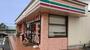 コンビニ　セブンイレブン 豊田市丸山町5丁目店（コンビニ）まで945m