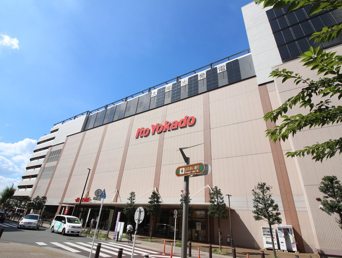 ショッピングセンター　イトーヨーカドー 武蔵小金井店（ショッピングセンター）まで700m