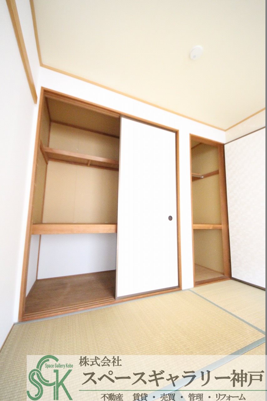 収納　※お部屋により仕様が異なる場合があります※