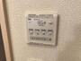 その他設備　浴室乾燥機
