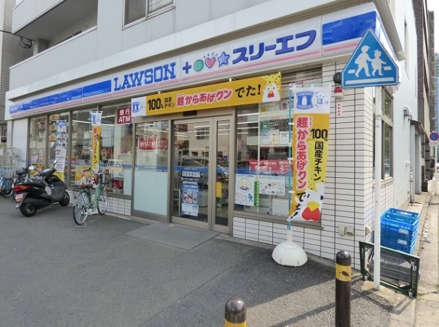 コンビニ　ローソン・スリーエフ横浜中央市場店（コンビニ）まで51m