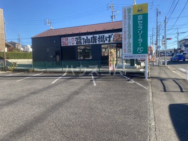 飲食店　唐揚げ専門店金沢商店（飲食店）まで559m