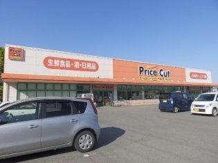 その他　プライスカット津半田店（その他）まで399m