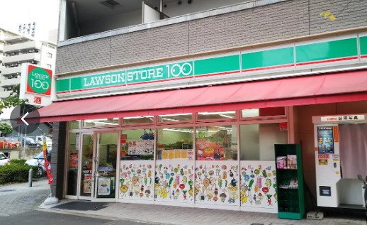 その他　ローソンストア100 LS名古屋丸の内店（その他）まで22m