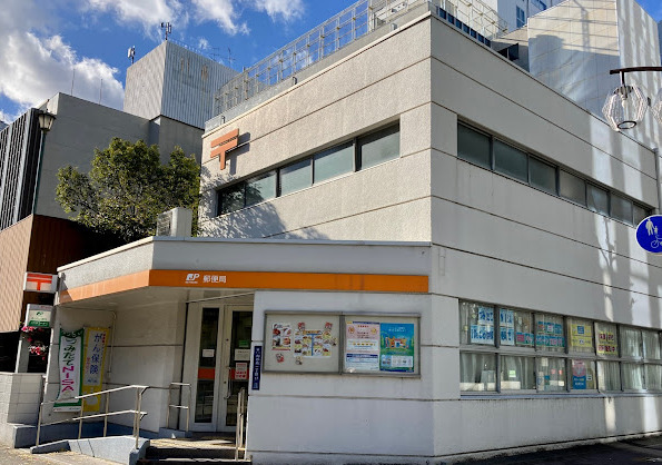 郵便局　名古屋丸の内郵便局（郵便局）まで319m