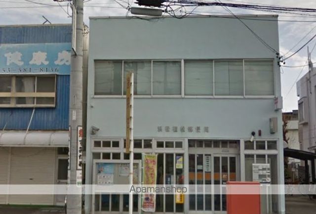 郵便局　浜松植松郵便局（郵便局）まで481m