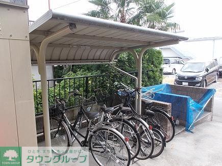 その他共有部分　屋根付き駐輪場完備