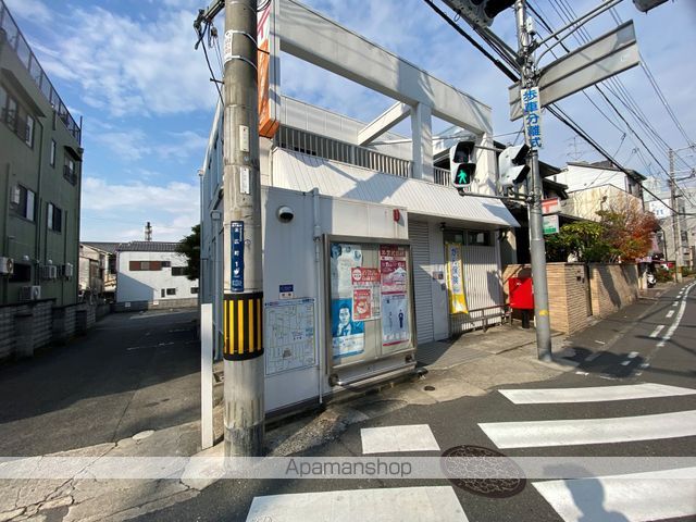 郵便局　東大阪末広郵便局（郵便局）まで334m