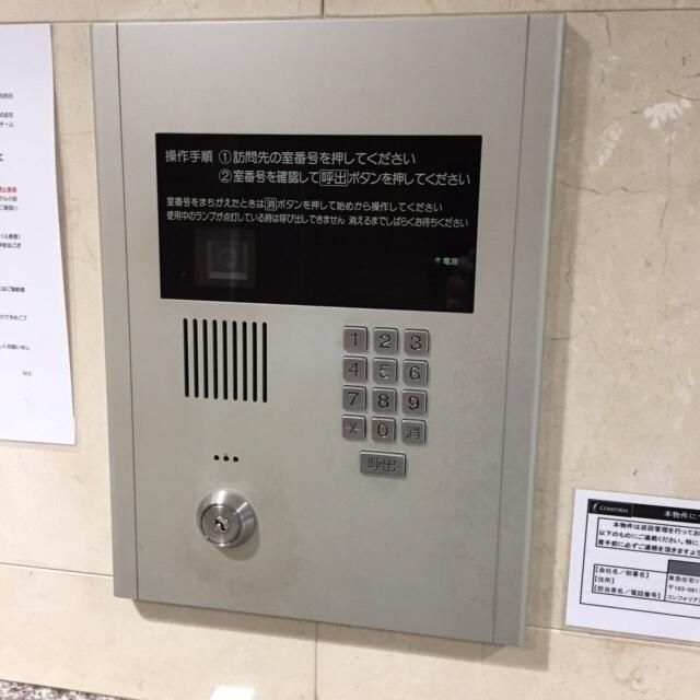 セキュリティ　別タイプ部屋　参考写真です