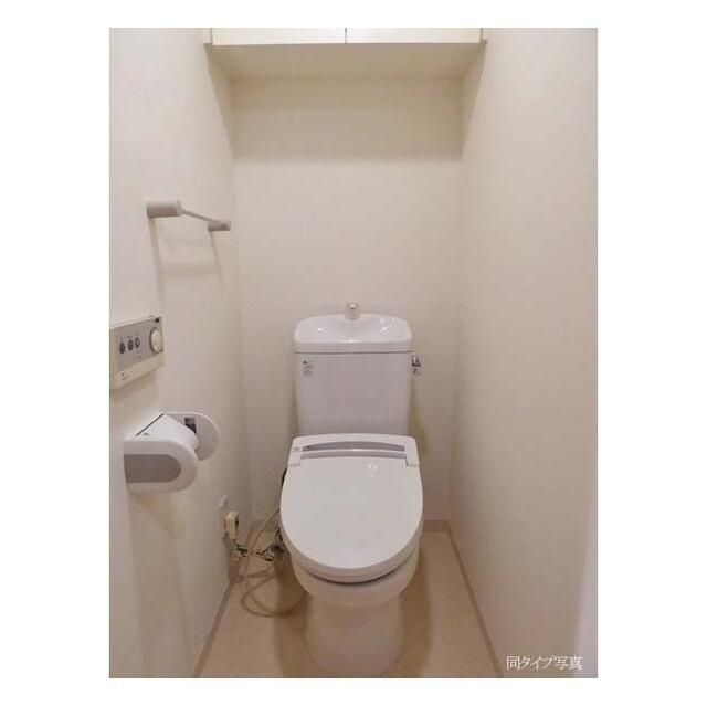 トイレ　別タイプ部屋　参考写真です