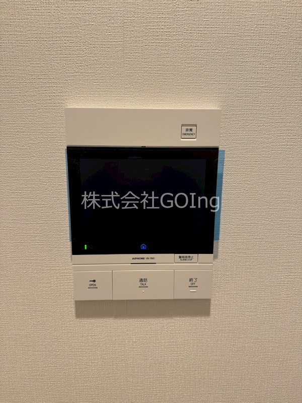 セキュリティ　参考写真