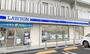 コンビニ　ローソン 横浜子安通二丁目店（コンビニ）まで89m