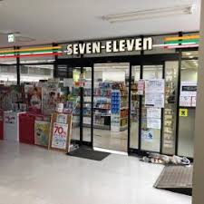 コンビニ　セブンイレブン 7FS学習院大学店（コンビニ）まで700m