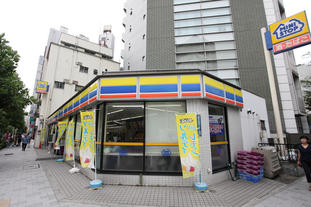 コンビニ　ミニストップ 東日本橋3丁目店（コンビニ）まで211m