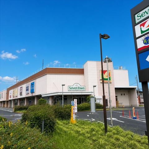 スーパー　ザ・プライスせんげん台店（スーパー）まで953m