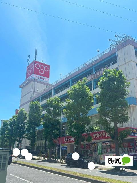 スーパー　Ｏｌｙｍｐｉｃ洋光台店（スーパー）まで977m