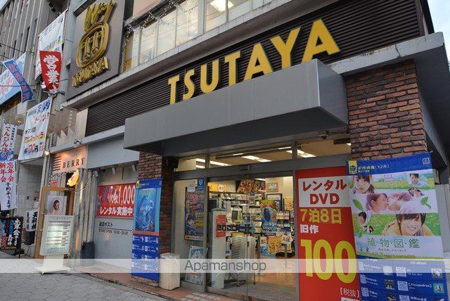 その他　ツタヤ玉造駅前店（その他）まで459m