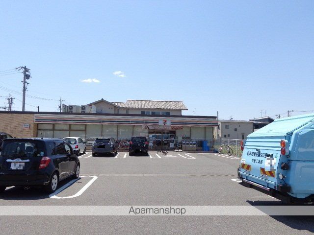 その他　セブンイレブン岐阜領下２丁目店（その他）まで629m