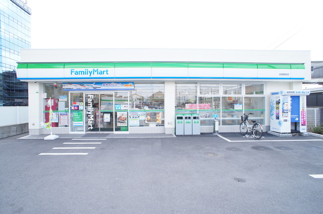 コンビニ　ファミリーマート前原駅前店（コンビニ）まで456m
