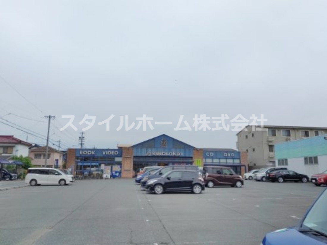レンタルビデオ　TSUTAYA高師店（レンタルビデオ）まで249m
