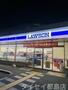 コンビニ　ローソン城東古市二丁目店（コンビニ）まで396m