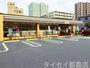 コンビニ　セブンイレブン大阪緑1丁目店（コンビニ）まで525m