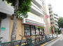 コンビニ　セブンイレブン 馬事公苑店（コンビニ）まで252m