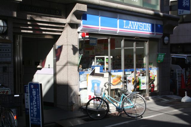 マンション白陽の周辺写真