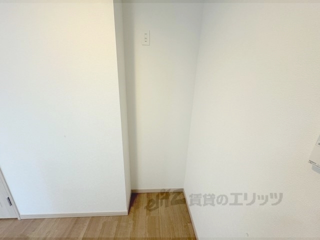 その他部屋・スペース　冷蔵庫置場